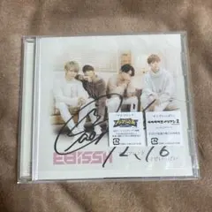 2026年最新】naoya サインの人気アイテム - メルカリ