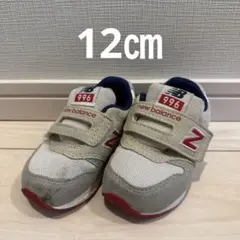 ニューバランス 996