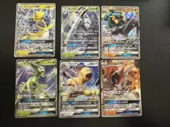 ポケモンカードGXセット