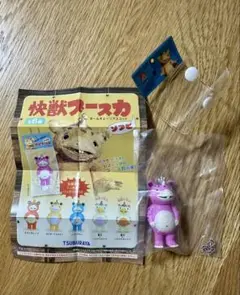 ブースカ ソフビ カプセルトイ