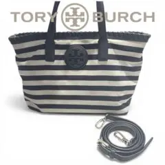 TORY BURCH トリーバーチ　トートバッグ　ショルダーバッグ　ストライプ