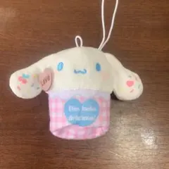 シナモロール　ぬいぐるみ