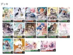 ヴァイス アサルトリリィ デッキ 宝扉 - メルカリ