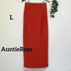 AuntieRosa＊赤 ロングスカート ナロースカート レッド アンティローザのサムネイル