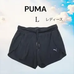 PUMA ドライセル　レディース ショートパンツ【L】黒 ランニング