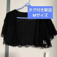 Item thumbnail for item 6ca5890f-a967-40a5-b5af-e117c4ee9f46