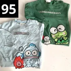 ハンギョドン　けろけろけろっぴトレーナー