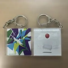 2026年最新】ユニゾンスクエアガーデン キーホルダーの人気アイテム