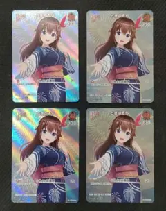 ホロカ ときのそら 2nd SR サマーホログラム 2nd 4枚 - メルカリ