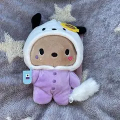 タグ付き】ポケモンドールズ キテルグマ ぬいぐるみ ポケモンセンター