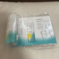 【7点セット】ソフィーナ iP ベースケアセラム　30g 土台美容液