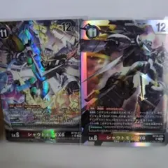 ヴァンガード 葉風の狩人マルラム ホイル プロモ 3枚 - メルカリ