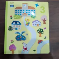 2025年最新】紙芝居 かみしばいの人気アイテム - メルカリ