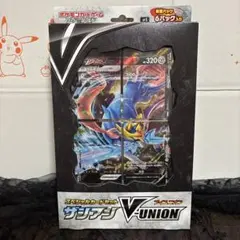 2026年最新】ザシアンV-UNIONの人気アイテム - メルカリ
