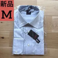 yシャツ メンズ 長袖 新品 R•Kikuchi YAMAKI