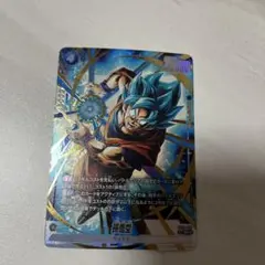 ドラゴンボールカード バーダック 孫悟空 レジェンズ スターターデッキ