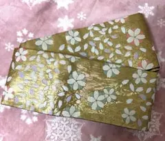 Item thumbnail for item 080fb165-6d5e-4406-9a27-33fffcfc101b