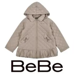 べべ　取り外し可能フード付き 裾 フリル リボン キルティング 中綿 コート