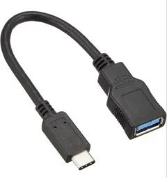 エレコム USBケーブル Type C 変換ケーブル USB3-AFCM01BKのサムネイル