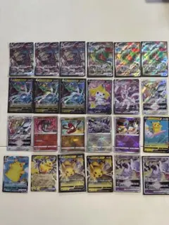 ポケモンカード まとめ売り 大量セット
