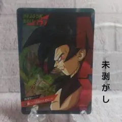 2025年最新】ドラゴンボール カードダス 未剥がしの人気アイテム