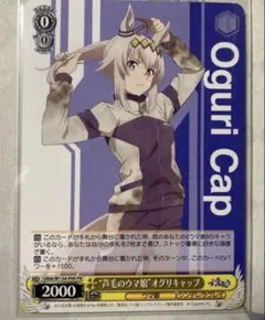 2026年最新】ヴァイス 冴えカノ prの人気アイテム - メルカリ