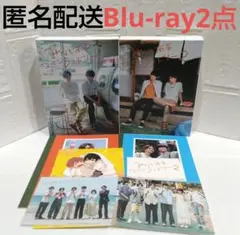 みなと商事コインランドリー Blu-ray 1 2 ブルーレイ みなしょー 特典