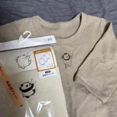 長袖肌着ロンパース　３枚