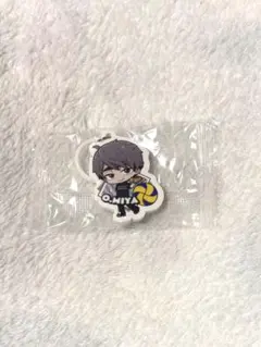 ハイキュー!! くら寿司コラボ めじるしチャーム 宮治