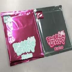 No.37146 kep1er BUBBLE GUM 2種セット