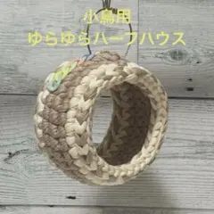 Item thumbnail for item 87b429ba-02cc-4f28-9365-406dc59e95fe