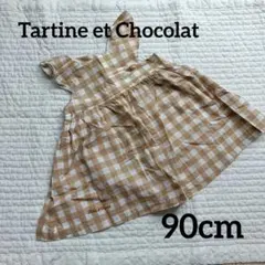 Tartine et Chocolat ギンガムチェックワンピース　90cmのサムネイル