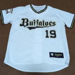 オリックス・バファローズ ユニフォーム 19番 山岡投手 Sサイズ タオルセット オリックス・バファローズ ユニフォーム 19番 山岡投手 Sサイズ タオル