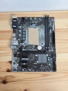 2026年最新】h110m-s03の人気アイテム - メルカリ