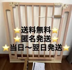 Item thumbnail for item 65e2d87d-400b-40d8-8a6b-35253907d206