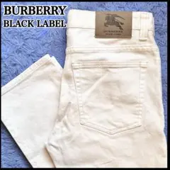 バーバリー ブラックレーベル デニム ジーンズ パンツ ジーパン 白 メンズ