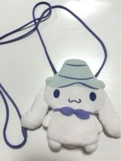 シナモロール 紐付きポーチ