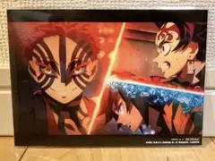 鬼滅の刃 無限城編 映画入場者特典