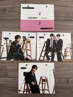 SnowMan カレンダー（2024-2025）　一部抜けあり