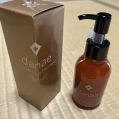 ナンバーエー F×T エマルジョン （ヘアミルク） トリートメント 200ml