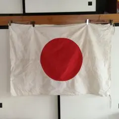 Item thumbnail for item 5e484514-9659-4a93-9bda-0ce9db05e975