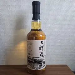秩父ウイスキー祭2025限定ボトルIchiro's Malt & Grain - メルカリ