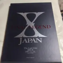 X JAPAN The Last Live 完全版 DVD - メルカリ