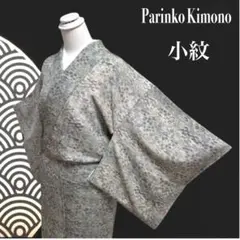 Item thumbnail for item 1aa8cc1d-d8c5-41b7-aa86-46f68a190cba