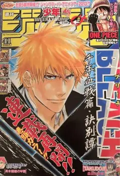 Item thumbnail for item 26c897e6-1f52-4c37-a7a4-bd3fcea53f53