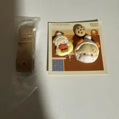 Item thumbnail for item c2a47727-7888-4476-94fb-eb5fe55ab79f