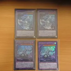 遊戯王 ティアラメンツ・キトカロス カレイドハート セット