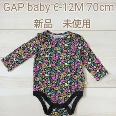 GAP baby フラワーパターンロンパース 70cm