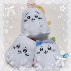 ちいかわ　仮装しちゃう！マスコット　吸血鬼　ハロウィン ちいかわ ハロウィン 仮装しちゃう！マスコット 魔法使いちいかわ