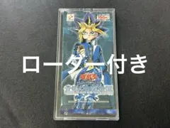 遊戯王OCG 青眼の白龍伝説 未開封パック 希少 - メルカリ